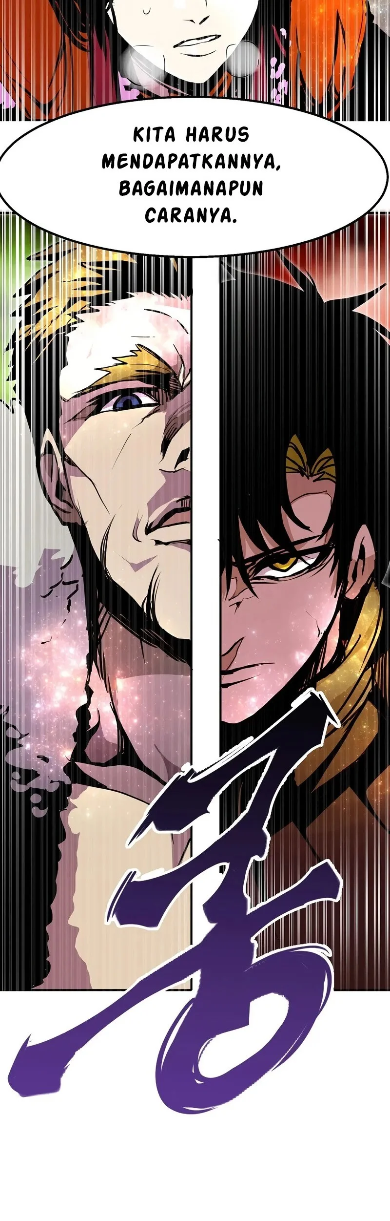 Worthless Regression Chapter 106 [Season 2 End] Gambar 80